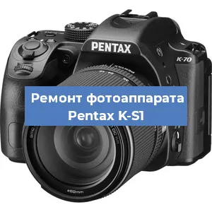 Замена затвора на фотоаппарате Pentax K-S1 в Нижнем Новгороде